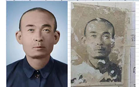 潢川老照片修复-2